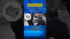 ZT735 निकेल आधारित ट्विन स्क्रू एक्सट्रूडर बैरल सामग्री