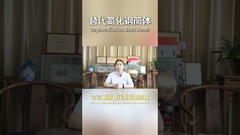 जुड़वां पेंच एक्सट्रूडर में नाइट्राइडेड स्टील बैरल के प्रतिस्थापन के रूप में लेजर-क्लैड बैरल#screwbarrel